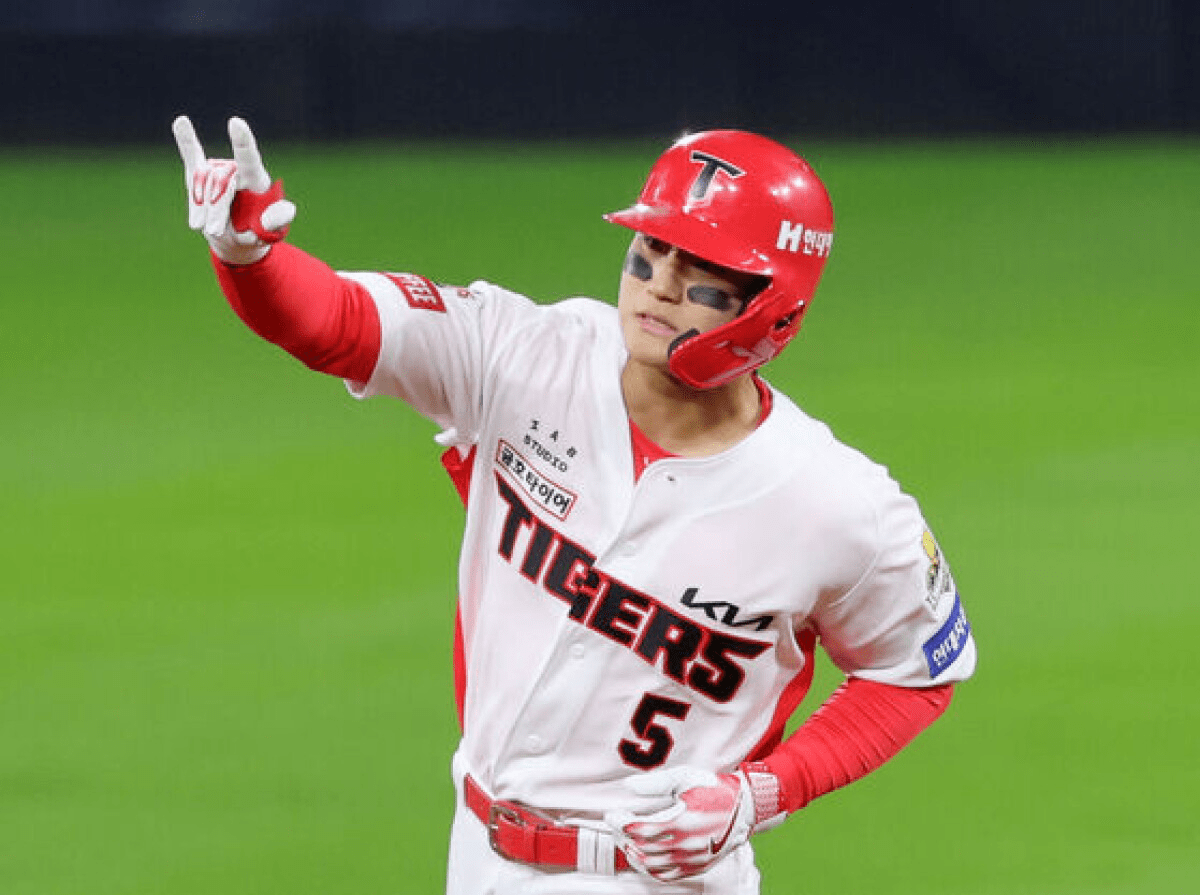 KIA Tigers vs Samsung Lions